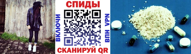 Amphetamine 97%  Топки 