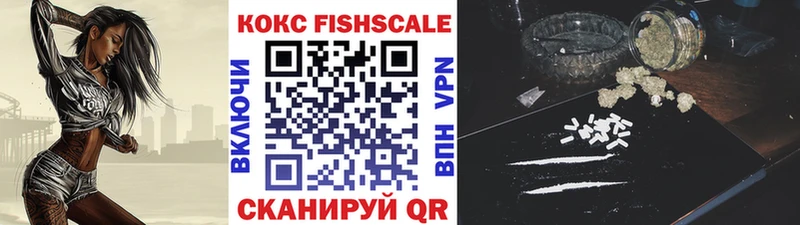 даркнет как зайти  Топки  ОМГ ОМГ ссылки  Кокаин 97%  купить закладку 