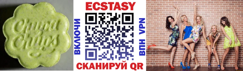 Ecstasy TESLA  где продают   KRAKEN ONION  Топки 