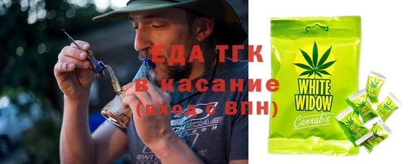 марки lsd Абинск