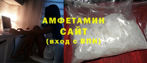 марки lsd Абинск