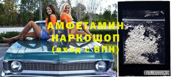 марки lsd Абинск