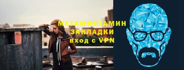 марки lsd Абинск
