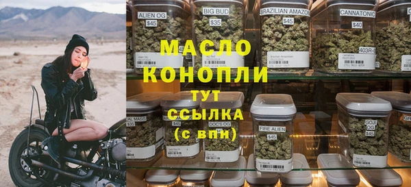 марки lsd Абинск