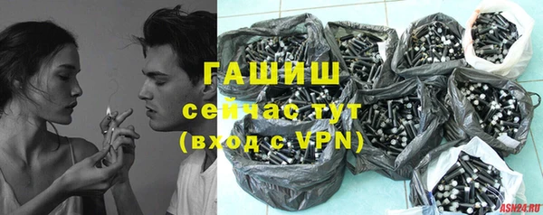 кокаин перу Няндома