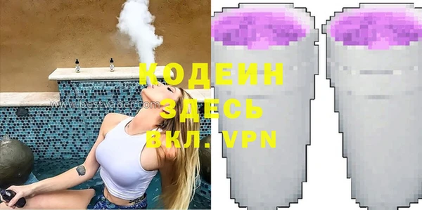 ECSTASY Алексеевка