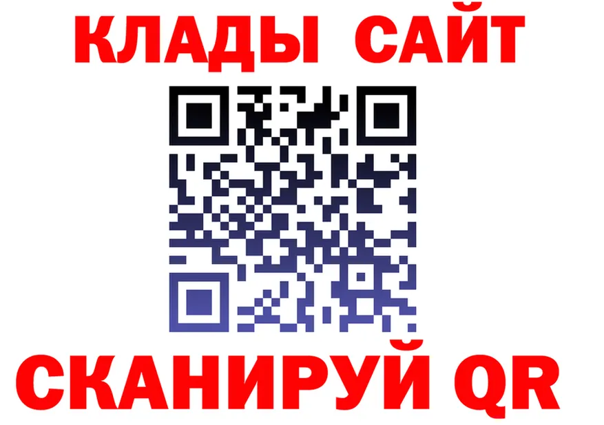 МЕФ VHQ зеркало дарк нет kraken Топки