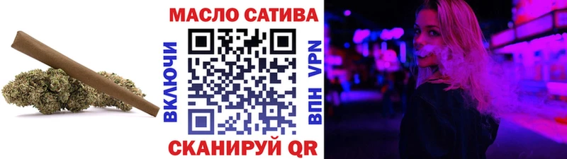 что такое   Топки  ТГК вейп с тгк 