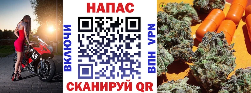 Конопля VHQ  Топки 